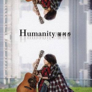 Humanity/優利香[CD]【返品種別A】