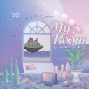 My Room/Tsudio Studio[CD]【返品種別A】