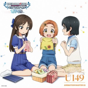 THE IDOLM@STER CINDERELLA GIRLS U149 ANIMATION MASTER 05 グッデイ・グッナイ[CD]【返品種別A】