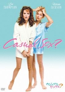 カジュアル・セックス?/リー・トンプソン[DVD]【返品種別A】