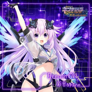 Dream ON/彩音[CD]【返品種別A】