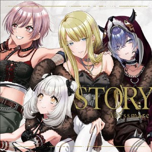 [枚数限定][限定盤]STORY【Blu-ray付生産限定盤】/Abyssmare[CD+Blu-ray]【返品種別A】