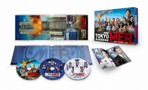 劇場版『TOKYO MER〜走る緊急救命室〜』豪華版Blu-ray/鈴木亮平[Blu-ray]【返品種別A】