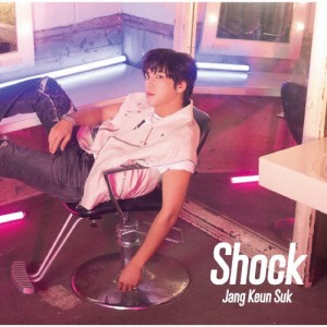 [枚数限定][限定盤]Shock(初回限定盤C)【CD+Booklet】/チャン・グンソク[CD]【返品種別A】