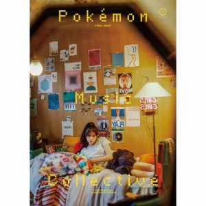 [枚数限定][限定盤]Pokemon Music Collective(初回限定盤)/オムニバス[CD+Blu-ray]【返品種別A】