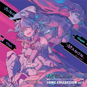 [枚数限定]PSO2 NEW GENESIS Song Collection Vol.1/ゲーム・ミュージック[CD]【返品種別A】