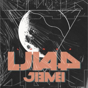 LUNA4＜Type-A＞/ジエメイ[CD]【返品種別A】