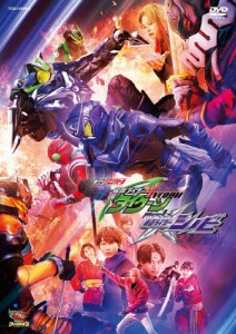 ギーツエクストラ 仮面ライダータイクーンmeets仮面ライダーシノビ/佐藤瑠雅[DVD]【返品種別A】