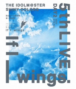 THE IDOLM@STER SHINY COLORS 5thLIVE If I_wings. Blu-ray【DAY2】/シャイニーカラーズ[Blu-ray]【返品種別A】