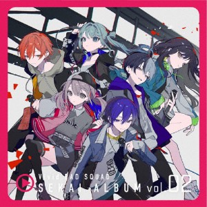 Vivid BAD SQUAD SEKAI ALBUM vol.2【通常盤】/Vivid BAD SQUAD[CD]【返品種別A】