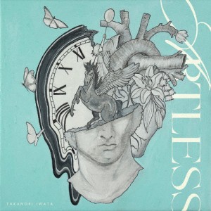 [枚数限定][限定盤]ARTLESS(初回生産限定盤)【CD+Blu-ray】/岩田剛典[CD+Blu-ray]【返品種別A】