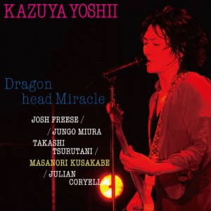 [枚数限定][限定]Dragon head Miracle(限定盤)【アナログ盤】/吉井和哉[ETC]【返品種別A】