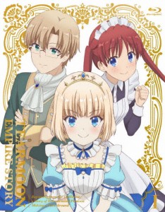 TVアニメ「ティアムーン帝国物語〜断頭台から始まる、姫の転生逆転ストーリー〜」Blu-ray Vol.1/アニメーション[Blu-ray]【返品種別A】