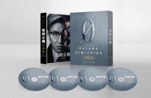 風間公親-教場0- Blu-ray BOX/木村拓哉[Blu-ray]【返品種別A】