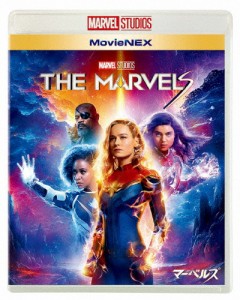 マーベルズ MovieNEX/ブリー・ラーソン[Blu-ray]【返品種別A】