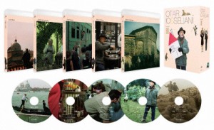オタール・イオセリアーニ Blu-ray BOX III/オタール・イオセリアーニ[Blu-ray]【返品種別A】