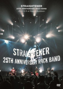 25TH ANNIVERSARY ROCK BAND 2023.10.15 at Nippon Budokan/ストレイテナー[DVD]【返品種別A】