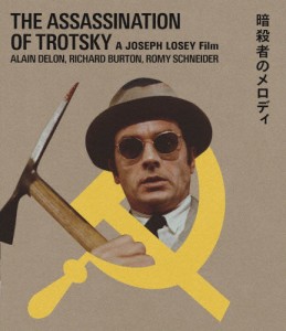 暗殺者のメロディ ジョセフ・ロージー Blu-ray/アラン・ドロン[Blu-ray]【返品種別A】