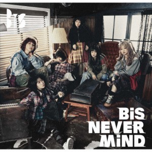 NEVER MiND/BiS[CD]通常盤【返品種別A】