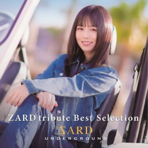 ZARD tribute Best Selection(通常盤)/SARD UNDERGROUND[CD]【返品種別A】