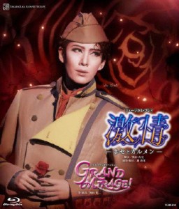 『激情』『GRAND MIRAGE!』【Blu-ray】/宝塚歌劇団花組[Blu-ray]【返品種別A】