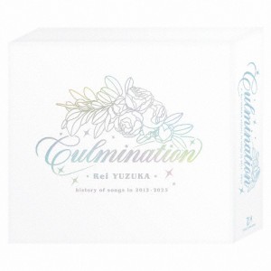 Culmination Rei YUZUKA -history of songs in 2012〜2023-【CD】/柚香光(宝塚歌劇団花組)[CD]【返品種別A】