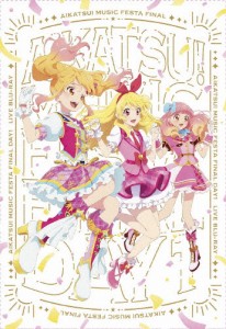 [枚数限定][限定版]アイカツ!ミュージックフェスタ FINAL Day1 Live Blu-ray(初回生産限定版)/オムニバス[Blu-ray]【返品種別A】