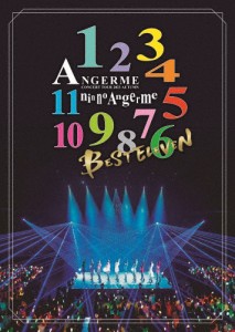 アンジュルム コンサートツアー 2023秋 11人のアンジュルム〜BEST ELEVEN〜/アンジュルム[DVD]【返品種別A】