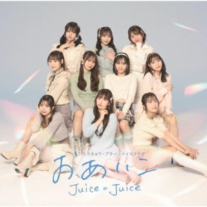 [枚数限定][限定盤]トウキョウ・ブラー/ナイモノラブ/おあいこ(初回生産限定盤C)/Juice=Juice[CD+Blu-ray]【返品種別A】