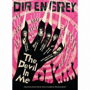[枚数限定][限定盤]The Devil In Me(完全生産限定盤)【CD+Blu-ray】/DIR EN GREY[CD+Blu-ray]【返品種別A】