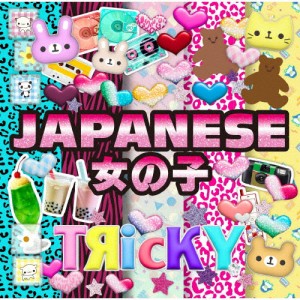 JAPANESE 女の子/TЯicKY[CD]【返品種別A】