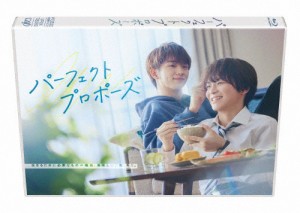 パーフェクトプロポーズ/金子隼也,野村康太[Blu-ray]【返品種別A】