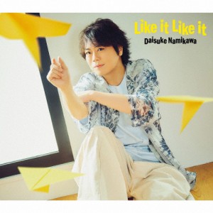 [枚数限定][限定盤]Like it Like it(豪華盤)/浪川大輔[CD+Blu-ray]【返品種別A】