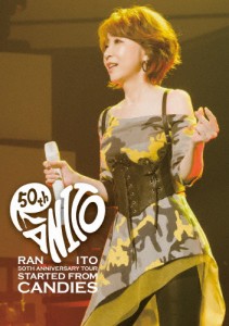 50th Anniversary Tour 〜Started from Candies〜【DVD】(通常盤)/伊藤蘭[DVD]【返品種別A】