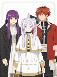 [初回仕様]『葬送のフリーレン』Vol.7【DVD】/アニメーション[DVD]【返品種別A】