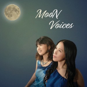 MooN Voices/MooN Voices[CD]【返品種別A】