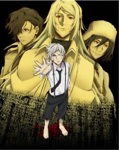 文豪ストレイドッグス DEAD APPLE(デッドアップル)【DVD】/アニメーション[DVD]【返品種別A】