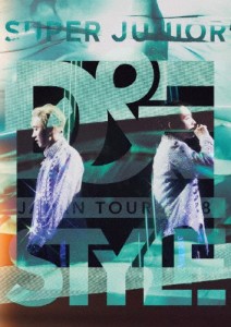 [枚数限定]SUPER JUNIOR-D＆E JAPAN TOUR 2018 〜STYLE〜/SUPER JUNIOR-D＆E[DVD]【返品種別A】