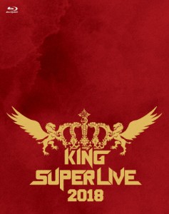 KING SUPER LIVE 2018/オムニバス[Blu-ray]【返品種別A】