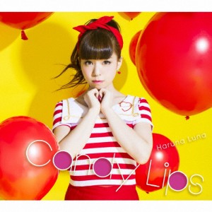 [枚数限定][限定盤]Candy Lips(初回生産限定盤B)/春奈るな[CD+DVD]【返品種別A】