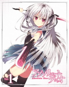 アブソリュート・デュオ Vol.1【DVD】/アニメーション[DVD]【返品種別A】