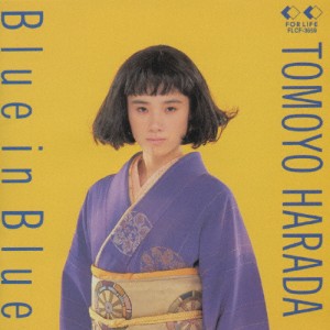 Blue in Blue/原田知世[CD]【返品種別A】