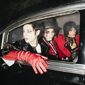 THE BASTARDS 【輸入盤】▼/PALAYE ROYALE[CD]【返品種別A】