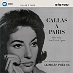 カラス・イン・パリ#2[1963](2014リマスター)【輸入盤】▼/マリア・カラス[CD]【返品種別A】