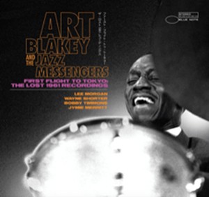 FIRST FLIGHT TO TOKYO:THE LOST 1961 RECORDINGS【輸入盤】▼/ART BLAKEY ＆ THE JAZZ MESSENGERS[CD]【返品種別A】