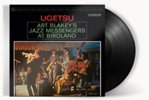 [枚数限定][限定]UGETSU【アナログ盤】【輸入盤】▼/アート・ブレイキー＆ザ・ジャズ・メッセンジャーズ[ETC]【返品種別A】