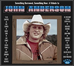 SOMETHING BORROWED, SOMETHING NEW: A TRIBUTE TO JOHN ANDERSON【輸入盤】▼/VARIOUS ARTISTS[CD]【返品種別A】