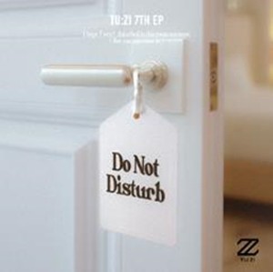 7TH EP ＜DO NOT DISTURB＞【輸入盤】▼/2Z[CD]【返品種別A】