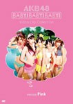 Baby! Baby! Baby! Video Clip Collection(version Pink)/AKB48[DVD]【返品種別A】