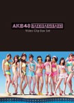 AKB48 Baby! Baby! Baby! Video Clip Box Set/AKB48[DVD]【返品種別A】